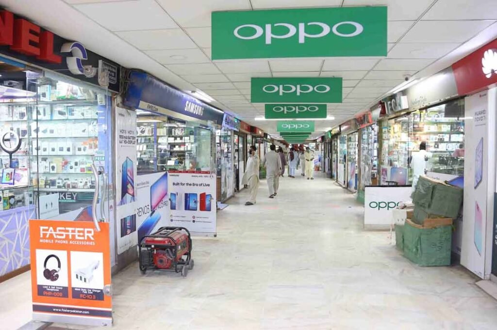 Shop-with-the-Best-Mobile-Company-in-Pakistan