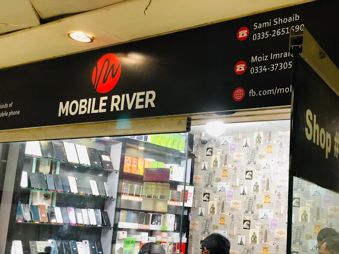 Mobile River