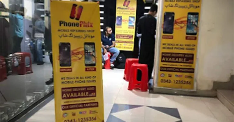 Phonephix-amma-tower-3