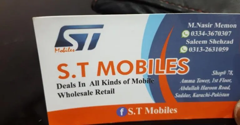 S