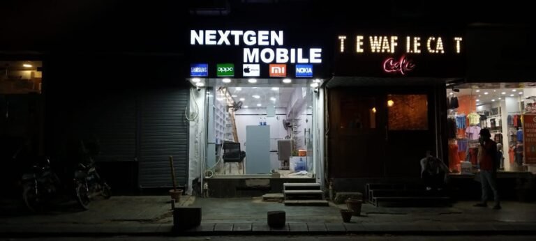 nextgen mobile shop