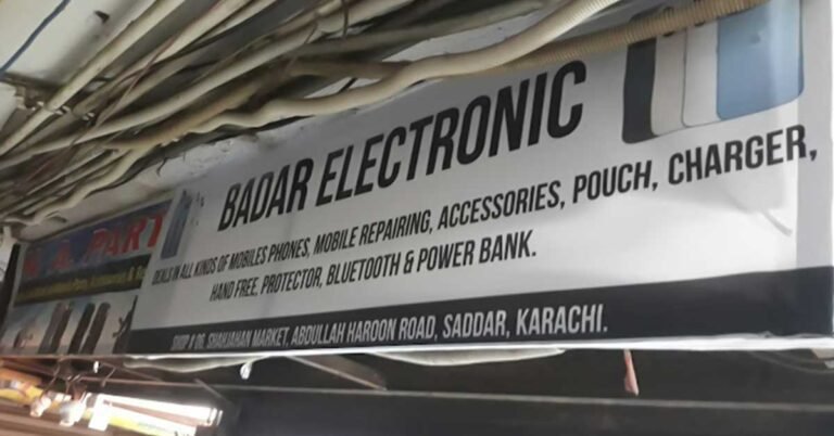 Badar-Electronic-2