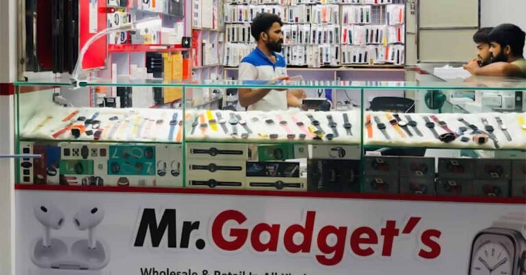 Mrgadget.com