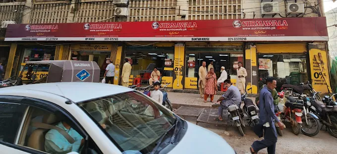 surmawala mobile