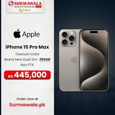 surmawala mobile