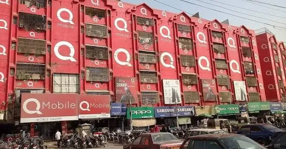 Serena Mobile Market